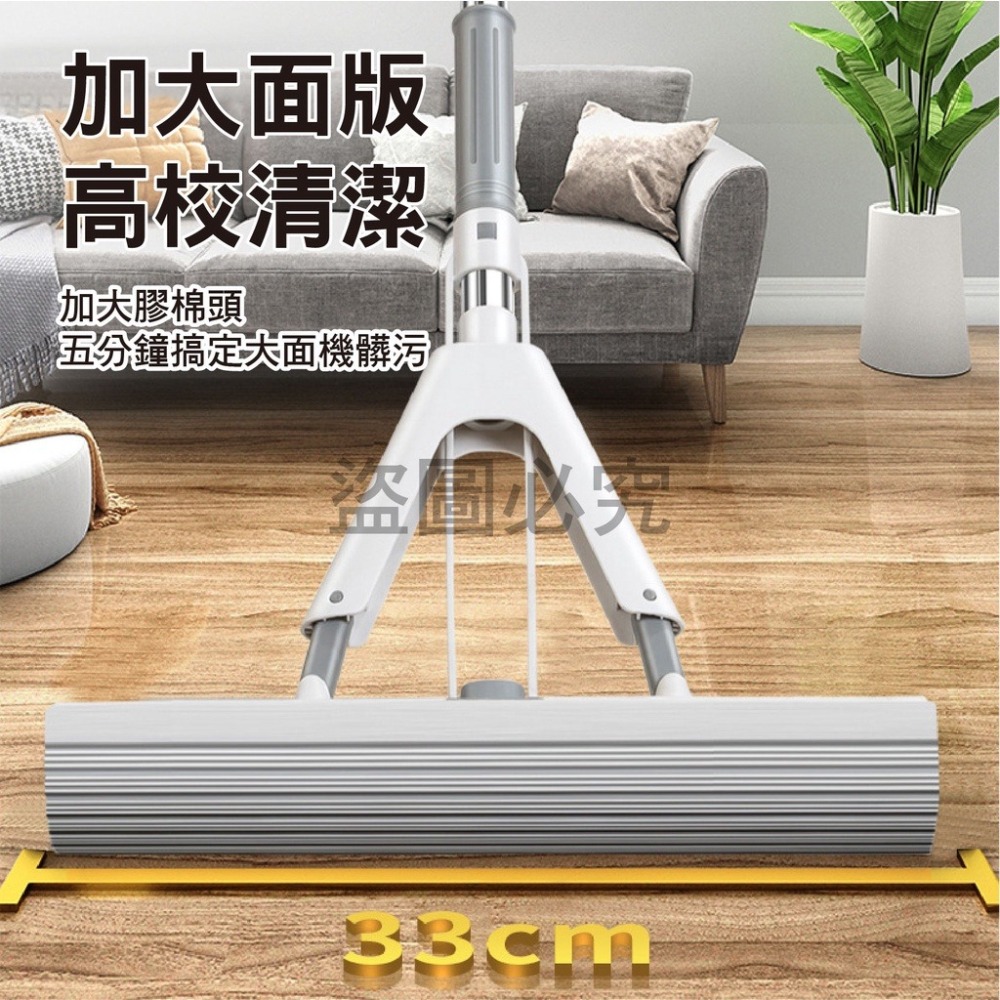 🔥超低價🔥免手洗平板拖把免沾手拖把 平板拖把 懶人平板拖把 自擠水拖把乾溼兩用 平板拖 除塵吸水 免洗拖把-細節圖6
