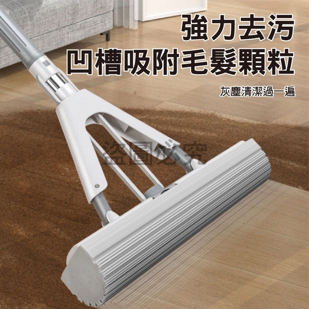 🔥超低價🔥免手洗平板拖把免沾手拖把 平板拖把 懶人平板拖把 自擠水拖把乾溼兩用 平板拖 除塵吸水 免洗拖把-細節圖7