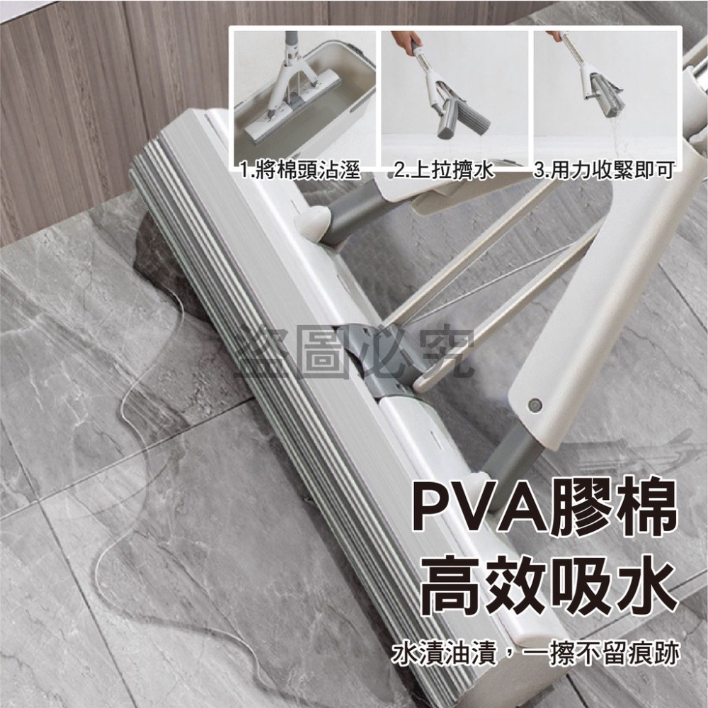🔥超低價🔥免手洗平板拖把免沾手拖把 平板拖把 懶人平板拖把 自擠水拖把乾溼兩用 平板拖 除塵吸水 免洗拖把-細節圖8