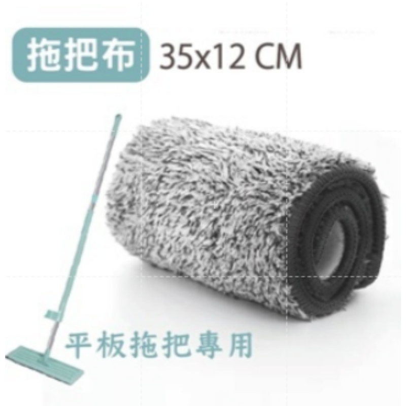 🔥超低價🔥免手洗平板拖把免沾手拖把 平板拖把 懶人平板拖把 自擠水拖把乾溼兩用 平板拖 除塵吸水 免洗拖把-規格圖9