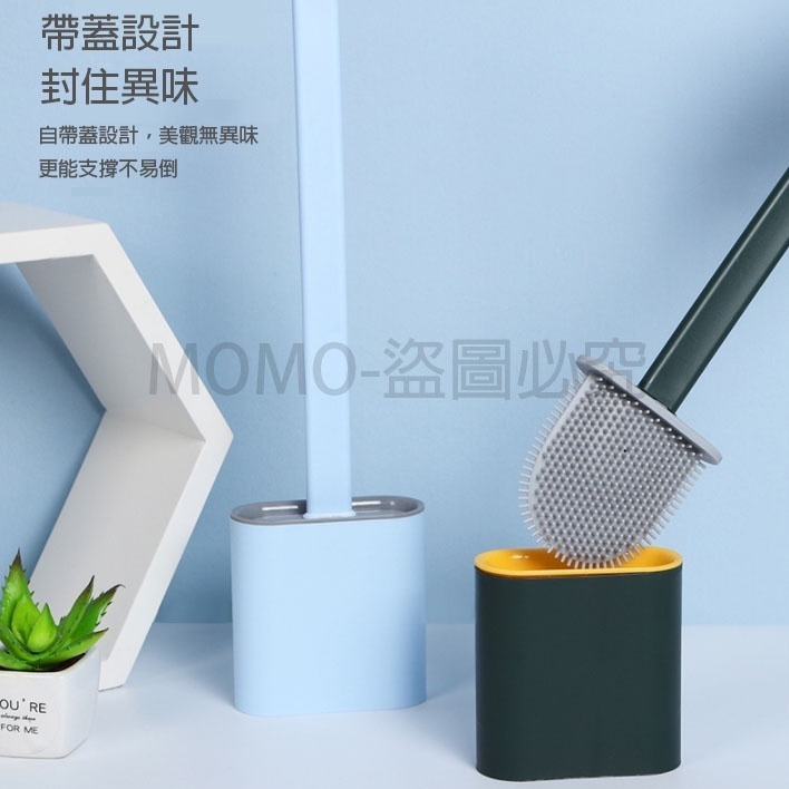 🚀硅膠軟毛🚀掛壁式馬桶刷 可掛式馬桶刷 矽膠馬桶刷 矽膠刷 軟膠馬桶刷清潔刷 軟式馬桶刷 馬桶刷 廁所清潔 浴室刷-細節圖8