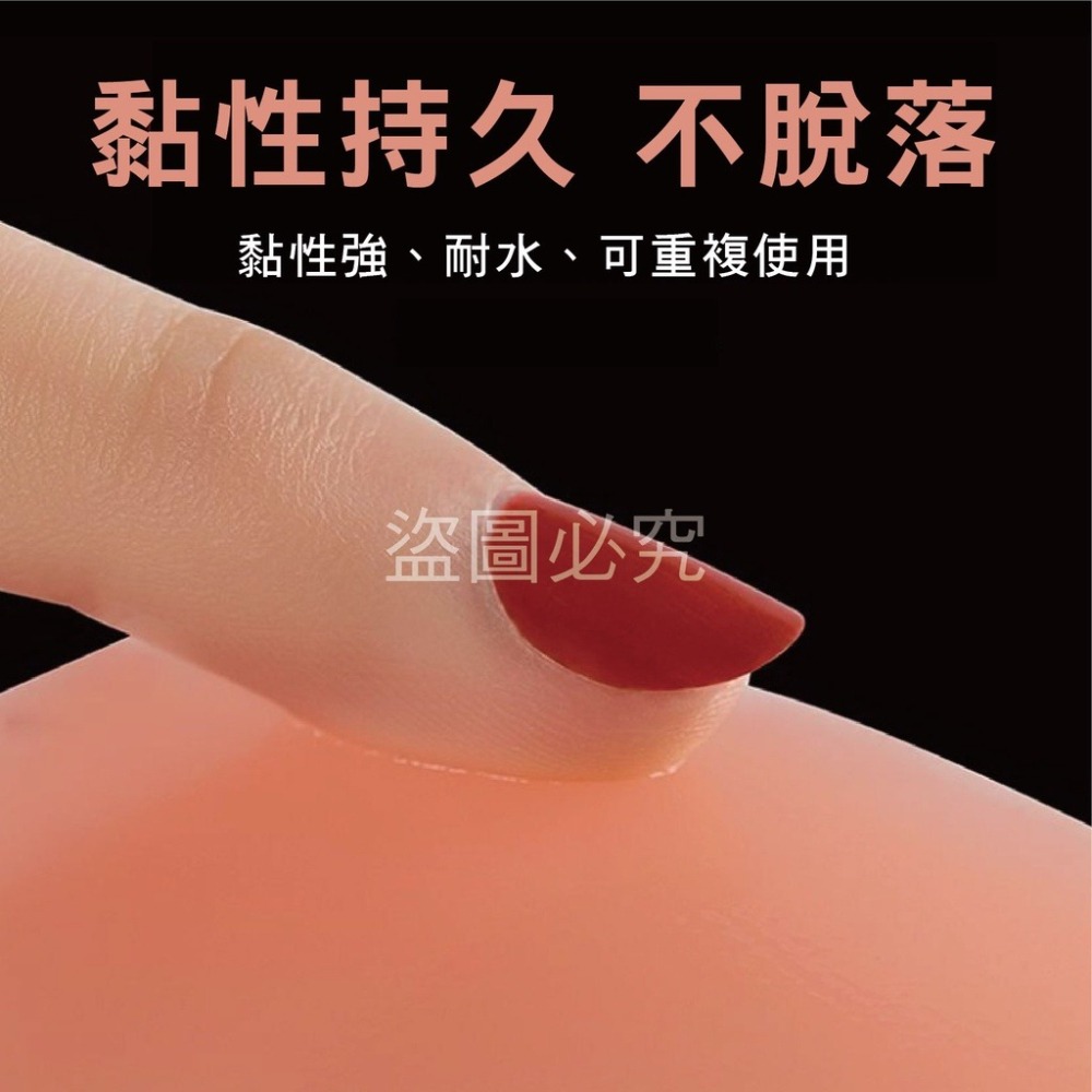 ✨安全隱形✨矽膠胸貼 乳膠胸貼 隱形胸罩 無痕胸貼 乳頭保護乳貼 花樣 乳貼 乳頭貼 梅花貼 圓形貼 Cosplay-細節圖7