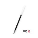 🚀🔥滑順好寫🔥0.5MM中性原子筆原子筆筆芯 原珠筆 辦公用品 紅筆 藍筆黑筆 上課 辦公文具 文具用品 滾珠筆-規格圖8