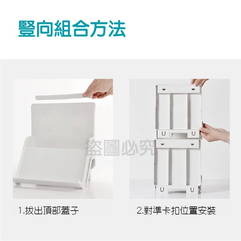 🔥加寬檔板🔥高跟鞋收納架 組合式鞋架 簡易組裝鞋架 鞋子收納架 鞋子置物架 簡易鞋架 多層直立式鞋架  高跟鞋架-細節圖5