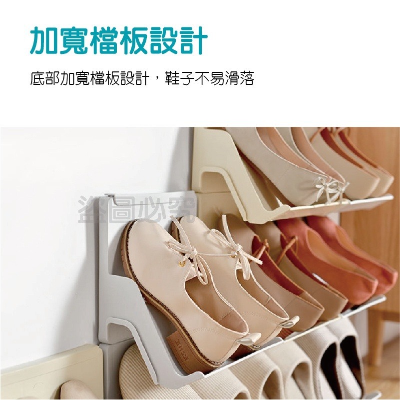 🔥加寬檔板🔥高跟鞋收納架 組合式鞋架 簡易組裝鞋架 鞋子收納架 鞋子置物架 簡易鞋架 多層直立式鞋架  高跟鞋架-細節圖6
