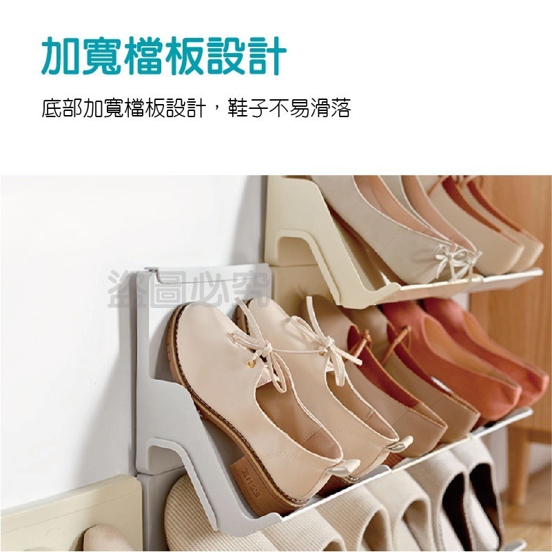 🔥加寬檔板🔥高跟鞋收納架 組合式鞋架 簡易組裝鞋架 鞋子收納架 鞋子置物架 簡易鞋架 多層直立式鞋架  高跟鞋架-細節圖6