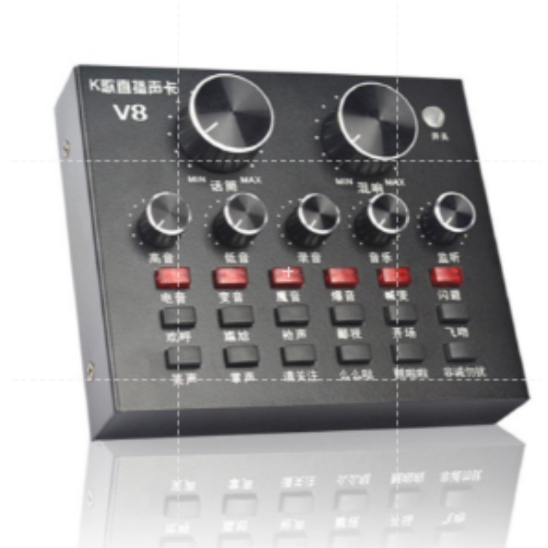 🔥台灣發貨🔥V8直播聲卡 K歌聲卡 電容麥克風麥克風 聲效卡主播神器 手機直播聲卡 V8音效卡 直播神器 音效卡-規格圖6