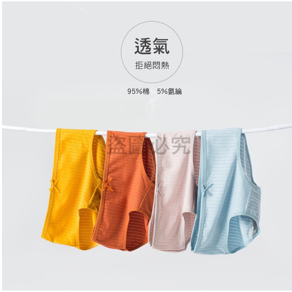 🔥舒適彈力🔥石墨烯棉質內褲 女生內褲 少女內褲 舒適小褲 貼身內褲石墨稀內褲 三角內褲 流行內褲 中腰內褲女性內褲-細節圖5