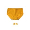 【黃色】石墨烯內褲