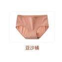 【豆沙色】石墨烯內褲