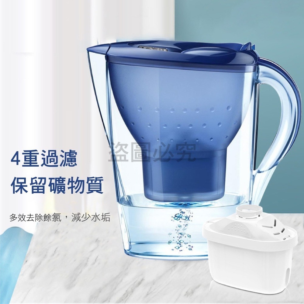 💧減少餘氯💧德國同款水壺 適用brita 3.5L淨水壺 過濾壺 過濾水壺家用飲水壺 淨水器 過濾水壺 濾芯 水壺-細節圖5