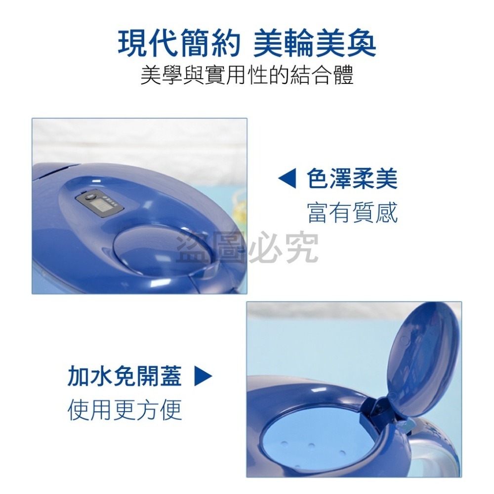 💧減少餘氯💧德國同款水壺 適用brita 3.5L淨水壺 過濾壺 過濾水壺家用飲水壺 淨水器 過濾水壺 濾芯 水壺-細節圖7
