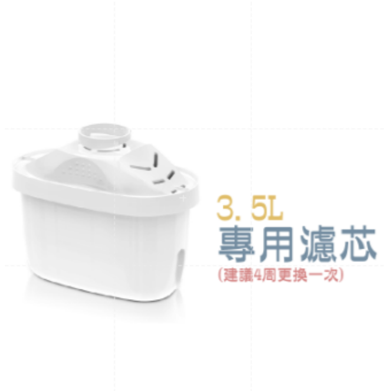 💧減少餘氯💧德國同款水壺 適用brita 3.5L淨水壺 過濾壺 過濾水壺家用飲水壺 淨水器 過濾水壺 濾芯 水壺-規格圖8