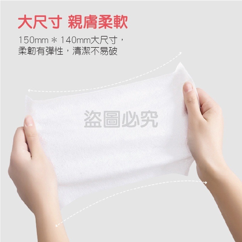 🔥超低價🔥迷你濕紙巾 口袋型濕巾 哎小巾 濕巾 兒童濕紙巾口袋濕紙巾 保濕濕紙巾 可愛迷你濕紙巾 純水濕紙巾 小包-細節圖5