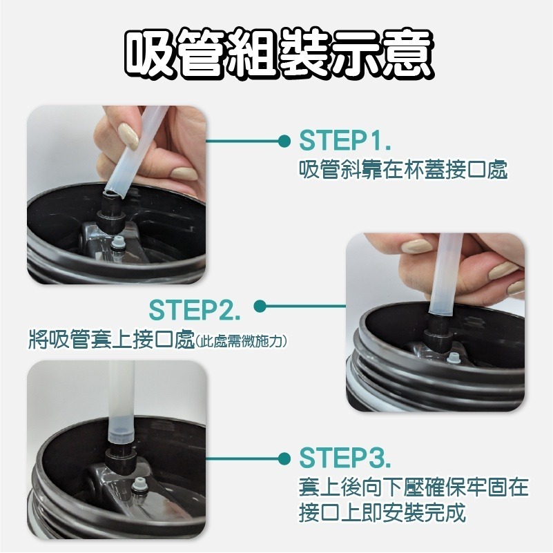 🔥超低價🔥冰霸杯 直飲冰霸杯 隨行杯 不鏽鋼保溫杯 車用保溫杯 車用吸管杯 保冷杯 咖啡杯 保溫杯 手提冰壩杯-細節圖6