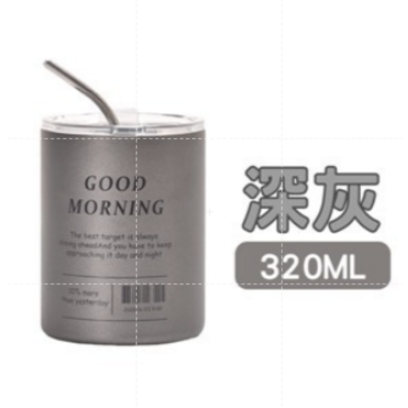 【原色】320ML 不鏽鋼咖啡杯