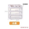 🔥大容量收納🔥桌面多層收納架 化妝品收納盒 文具收納 桌面多功能收納架 浴室置物架 桌面收納 臥室收納 透明抽屜-規格圖7