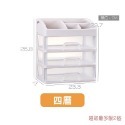 🔥大容量收納🔥桌面多層收納架 化妝品收納盒 文具收納 桌面多功能收納架 浴室置物架 桌面收納 臥室收納 透明抽屜-規格圖7