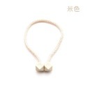 米色 單條 磁吸式窗簾扣