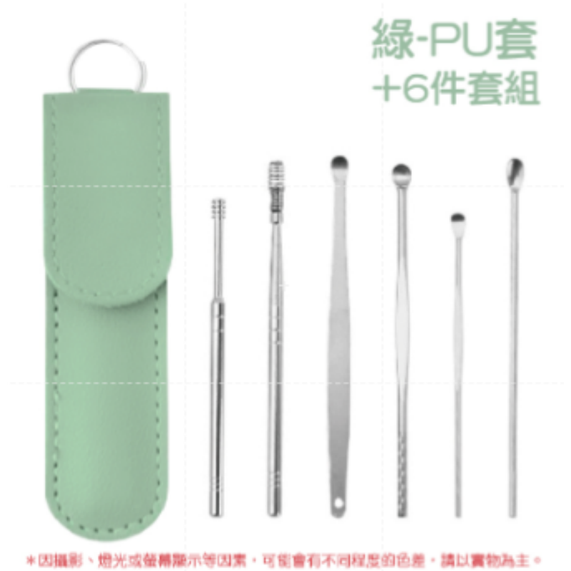 🔥挖耳神器🔥發光掏耳棒 兒童可用 掏耳器套裝兒童挖耳神器 挖耳棒 掏耳棒 挖耳棒 挖耳朵 耳屎鑷子 耳屎夾 挖耳屎-規格圖9