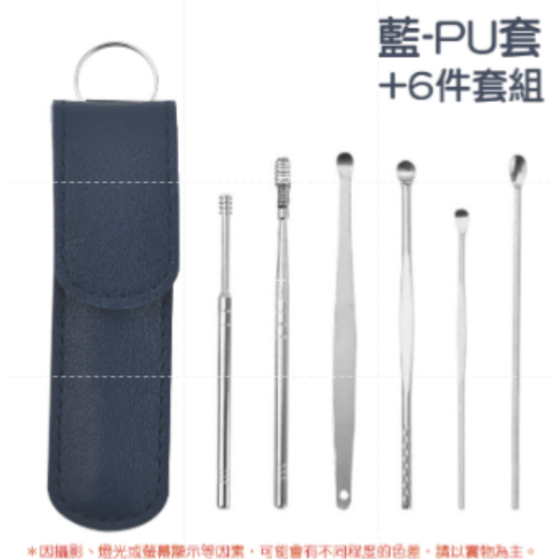 🔥挖耳神器🔥發光掏耳棒 兒童可用 掏耳器套裝兒童挖耳神器 挖耳棒 掏耳棒 挖耳棒 挖耳朵 耳屎鑷子 耳屎夾 挖耳屎-規格圖9