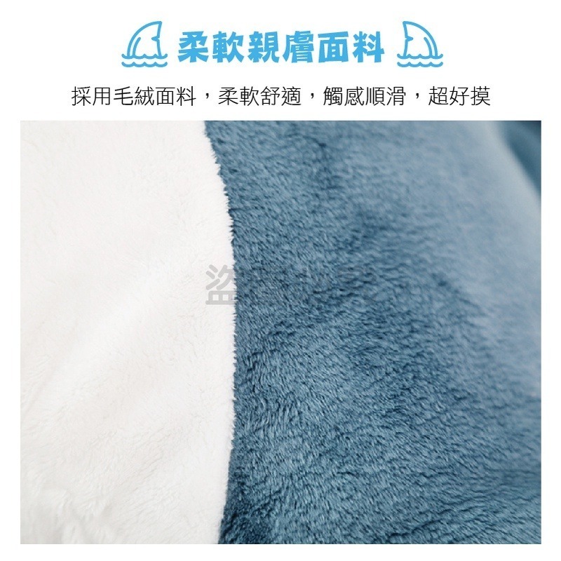 🦈超低價🦈鯊魚抱枕 鯊魚玩偶 鯊魚娃娃 毛絨玩具 大白鯊娃娃 玩偶抱枕 睡覺抱枕 抱枕靠墊兒童玩具抱枕鯊魚公仔娃娃-細節圖5