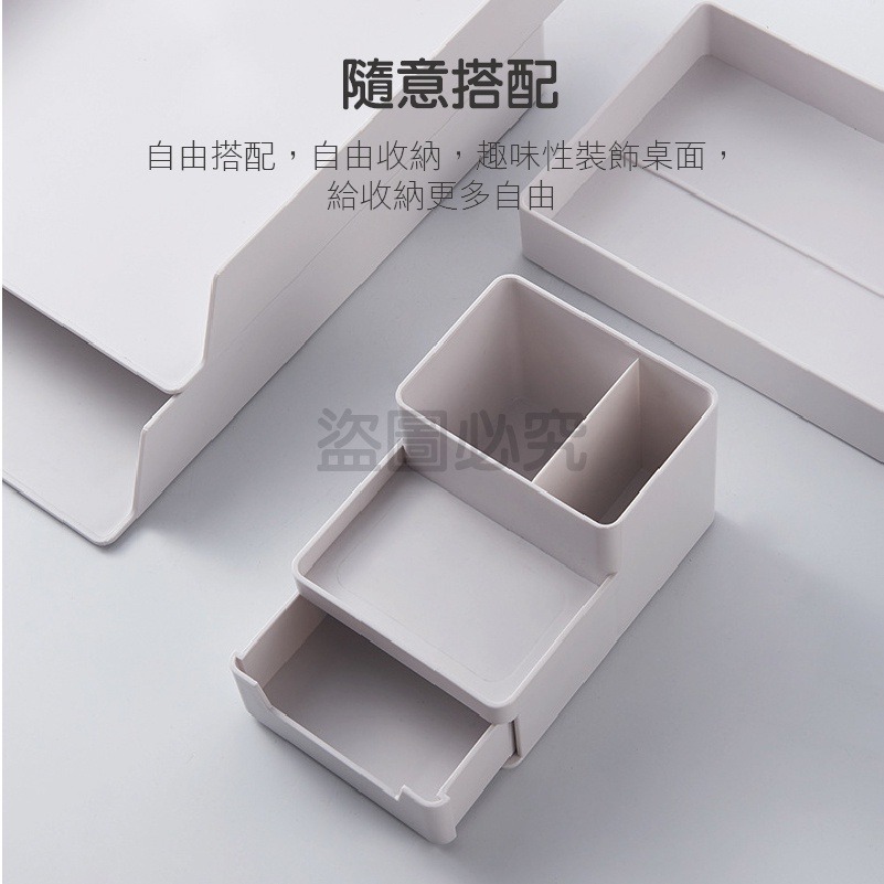 🔥可堆疊🔥桌面文件收納盒 A4 A5 文具收納 辦公室 文件文具收納盒 收納籃 桌上收納 桌面收納 文件盒 事務用-細節圖6