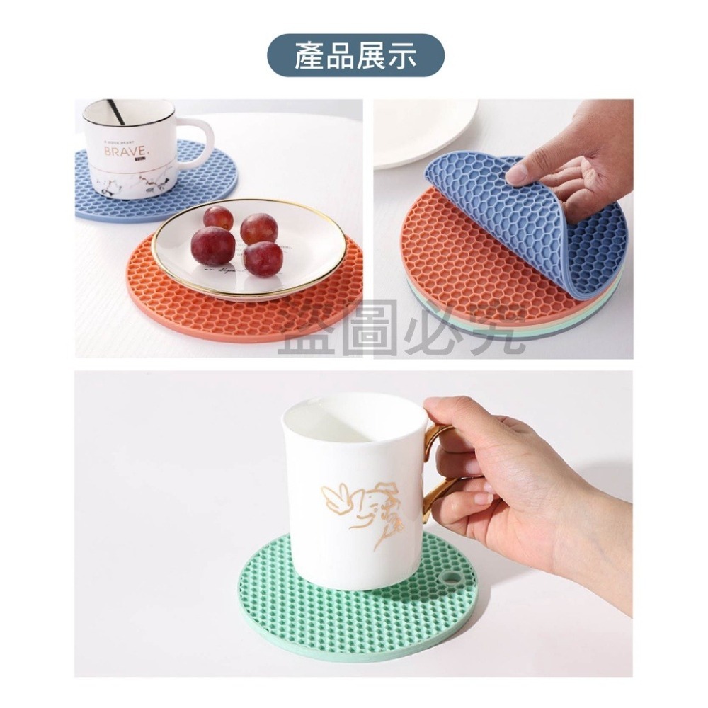 🔥保護桌面🔥蜂巢隔熱墊 蜂窩隔熱墊 防燙餐桌墊 止滑墊 橡膠墊 隔熱墊 廚房鍋墊 碗墊 鍋墊 盤墊 杯墊 耐熱高溫-細節圖6