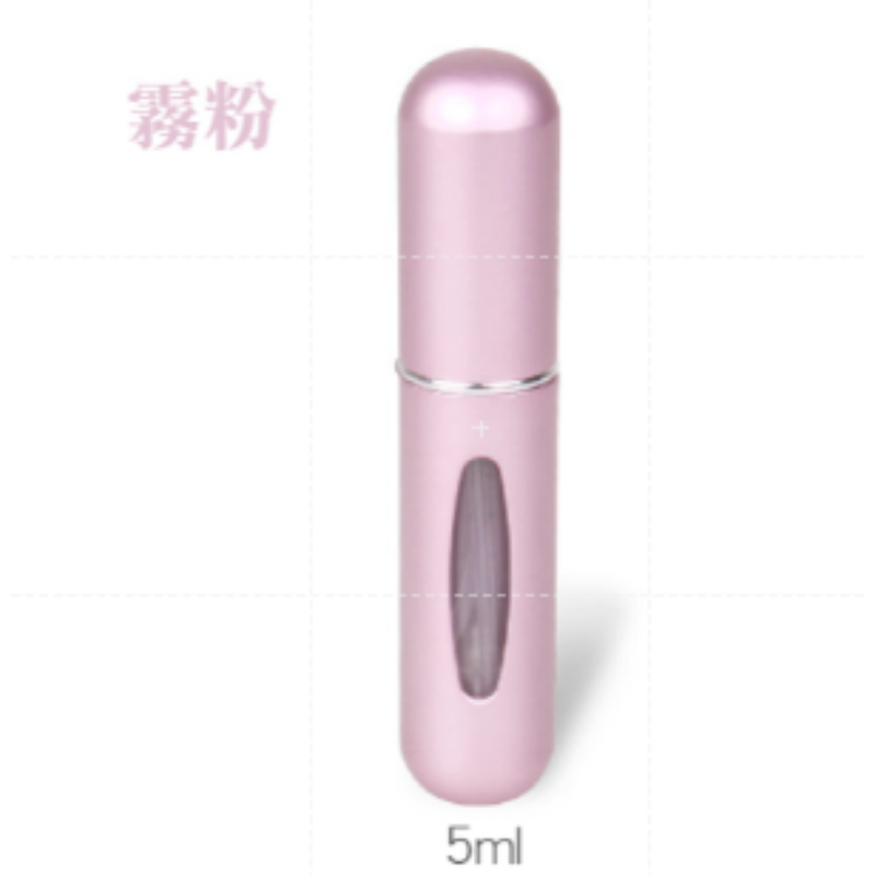 霧粉 香水分裝瓶5ml
