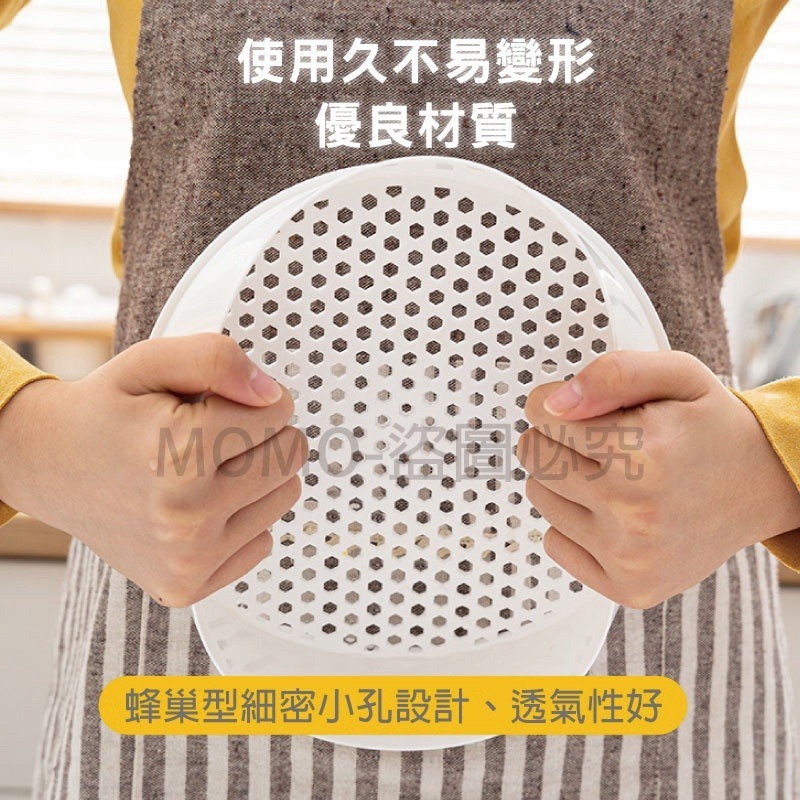 🔥微波爐蒸籠🔥 飯菜加熱蒸屜廚房冷藏保溫盒菜罩家用 多層塑膠蒸籠蒸格 微波爐專用蒸籠器饅頭包子加熱 蒸米飯盒 蒸餃-細節圖8
