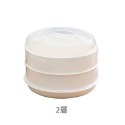 2層 微波爐蒸籠