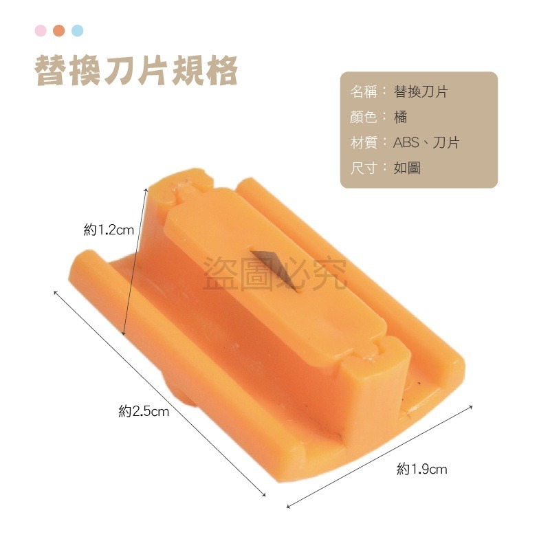 🔥台灣出貨🔥A4迷你裁紙機雙向裁紙器 精準裁紙機文具 A3 A5 美工刀 便攜式裁紙機 切紙器 割紙刀 安全裁紙機-細節圖3