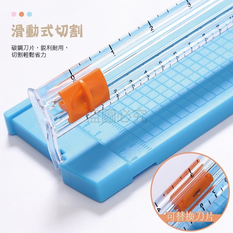 🔥台灣出貨🔥A4迷你裁紙機雙向裁紙器 精準裁紙機文具 A3 A5 美工刀 便攜式裁紙機 切紙器 割紙刀 安全裁紙機-細節圖8