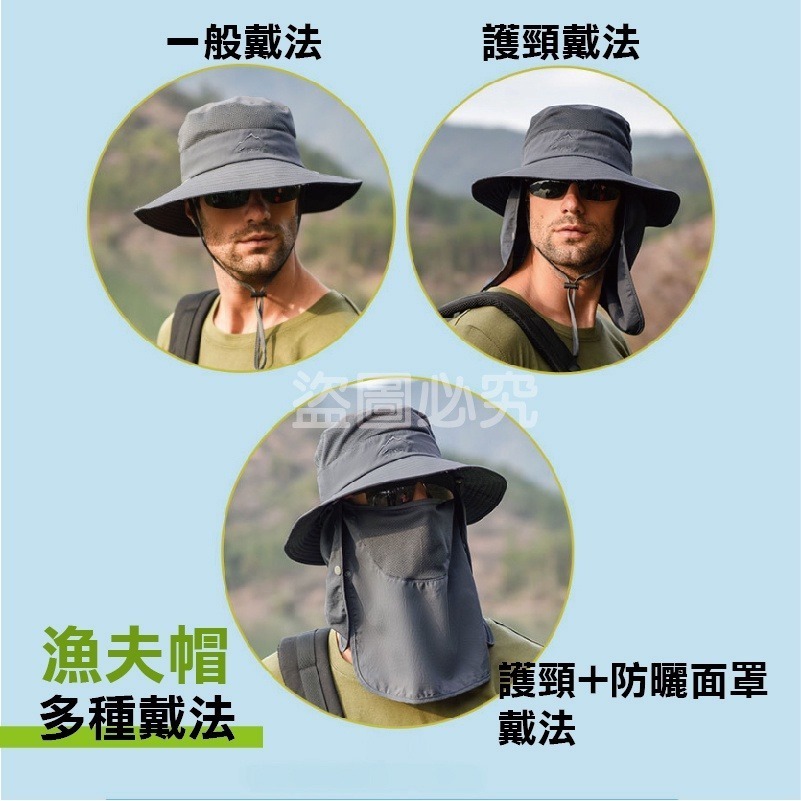 🔥INS熱款🔥防曬帽 漁夫帽 遮陽帽 可愛圓頂帽 遮陽帽 防紫外線遮陽帽 防曬UV 韓版 百搭帽子 帽子 鴨舌帽-細節圖6