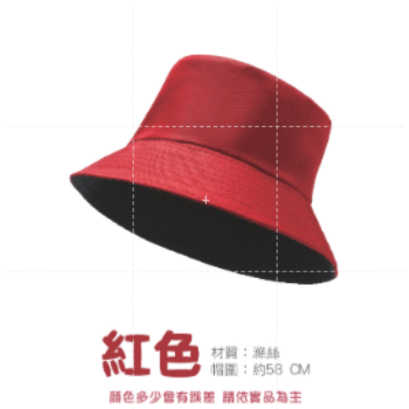 🔥INS熱款🔥防曬帽 漁夫帽 遮陽帽 可愛圓頂帽 遮陽帽 防紫外線遮陽帽 防曬UV 韓版 百搭帽子 帽子 鴨舌帽-規格圖7