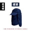 🔥INS熱款🔥防曬帽 漁夫帽 遮陽帽 可愛圓頂帽 遮陽帽 防紫外線遮陽帽 防曬UV 韓版 百搭帽子 帽子 鴨舌帽-規格圖7