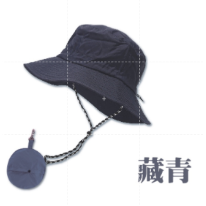 7.【藏青】折疊漁夫帽