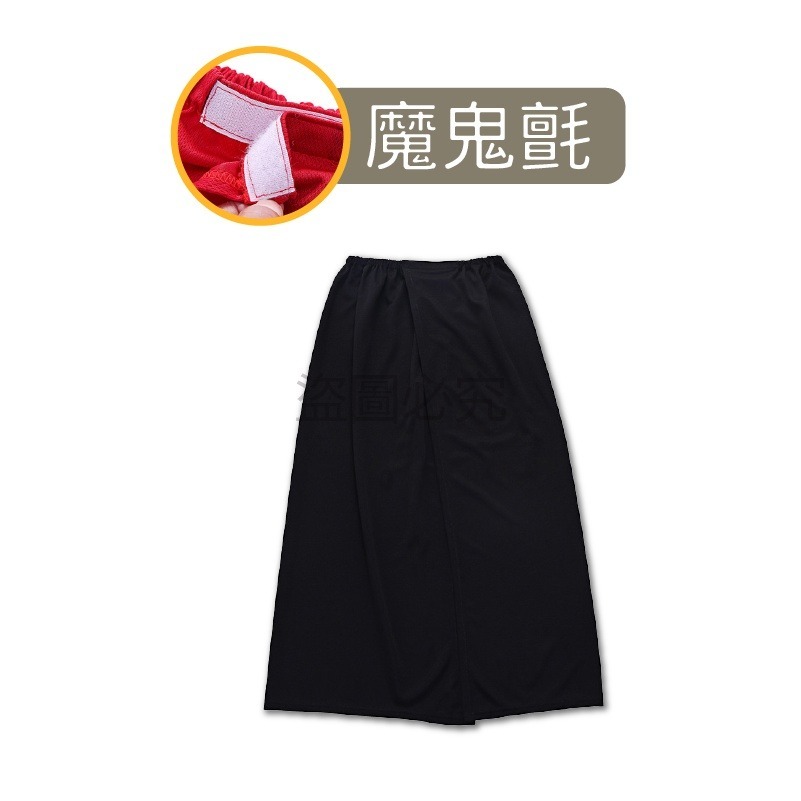 🏍️機車族必備🏍️機車防曬裙 機車遮陽裙 遮陽防曬裙 一片式裙 防曬裙 遮陽裙 卡扣式 機車防曬 圍裙 騎車防曬-細節圖7