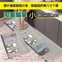 〔02〕可愛貓掌｜40x60｜廚房地墊