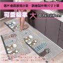 〔08〕可愛貓掌｜40x120｜廚房地墊