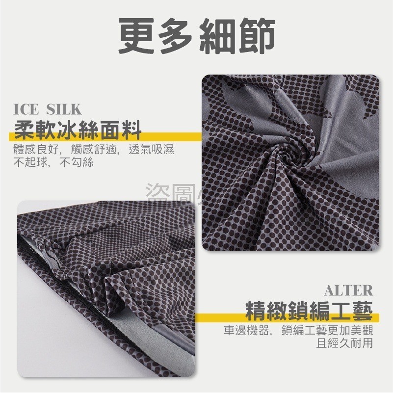 🔥炎夏抗曬🔥冰絲防曬面罩 冰絲涼感面罩 冰絲無痕面罩 夏季防曬面罩 防曬頭套 自行車面罩 騎車面罩 冰絲降溫頭套-細節圖7