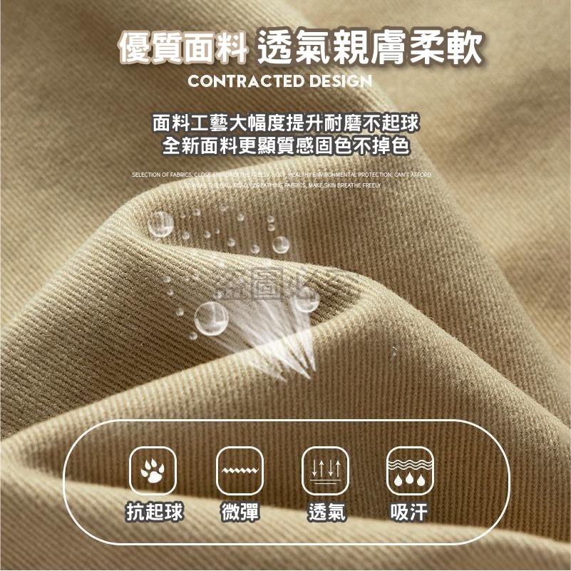 🔥休閒百搭🔥五分休閒短褲 素色男士短褲 五分褲 韓系休閒褲 男生短褲 素面棉短褲 棉質短褲 休閒五分褲 五分短褲-細節圖4