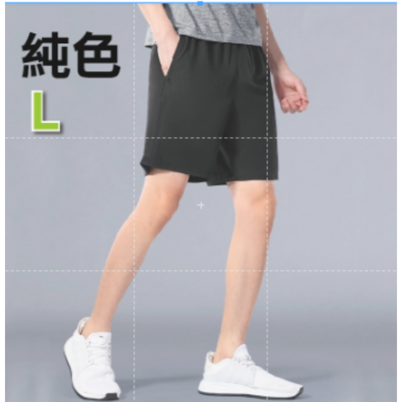 🔥休閒百搭🔥五分休閒短褲 素色男士短褲 五分褲 韓系休閒褲 男生短褲 素面棉短褲 棉質短褲 休閒五分褲 五分短褲-規格圖6