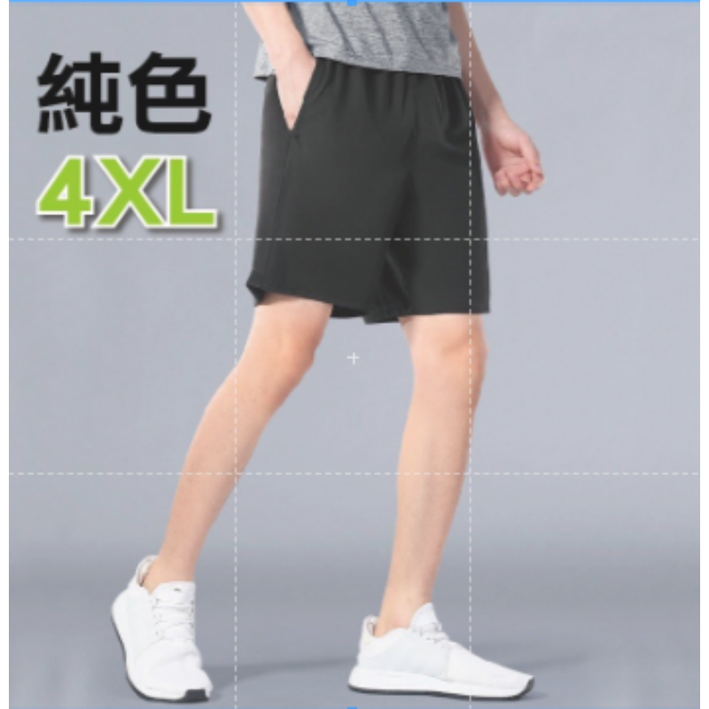 🔥休閒百搭🔥五分休閒短褲 素色男士短褲 五分褲 韓系休閒褲 男生短褲 素面棉短褲 棉質短褲 休閒五分褲 五分短褲-規格圖6