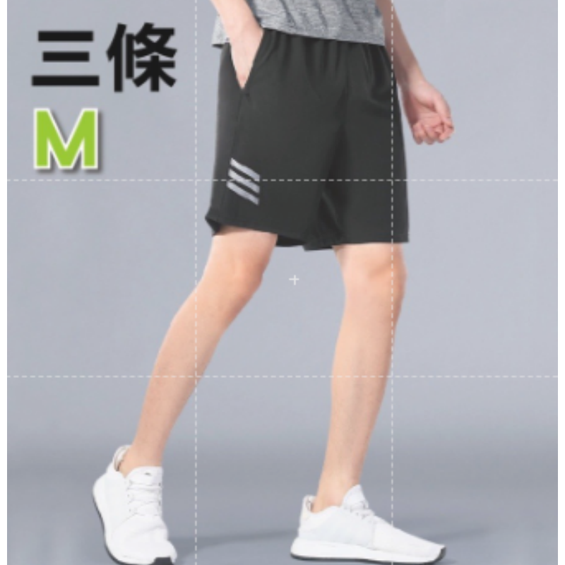 男士五分運動短褲 (M-三線條)