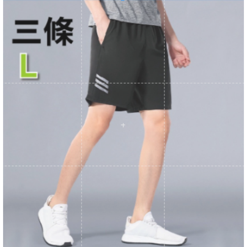 🔥休閒百搭🔥五分休閒短褲 素色男士短褲 五分褲 韓系休閒褲 男生短褲 素面棉短褲 棉質短褲 休閒五分褲 五分短褲-規格圖6