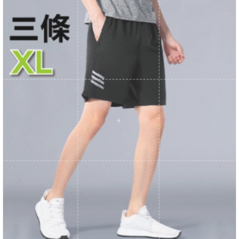 🔥休閒百搭🔥五分休閒短褲 素色男士短褲 五分褲 韓系休閒褲 男生短褲 素面棉短褲 棉質短褲 休閒五分褲 五分短褲-規格圖6