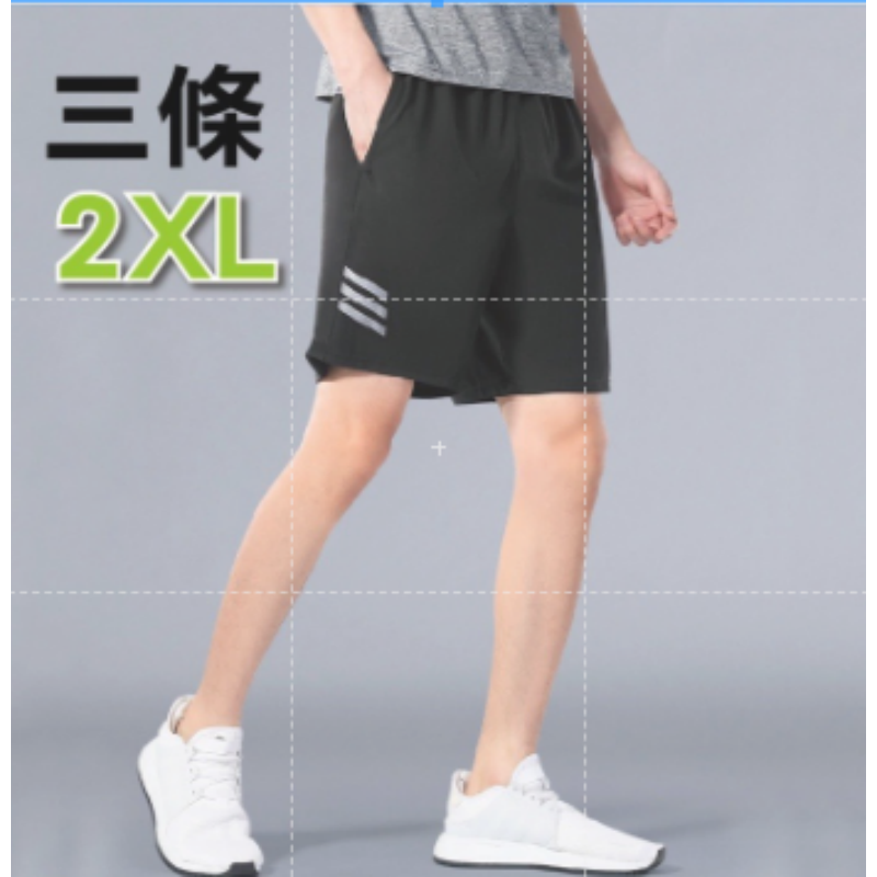 🔥休閒百搭🔥五分休閒短褲 素色男士短褲 五分褲 韓系休閒褲 男生短褲 素面棉短褲 棉質短褲 休閒五分褲 五分短褲-規格圖6