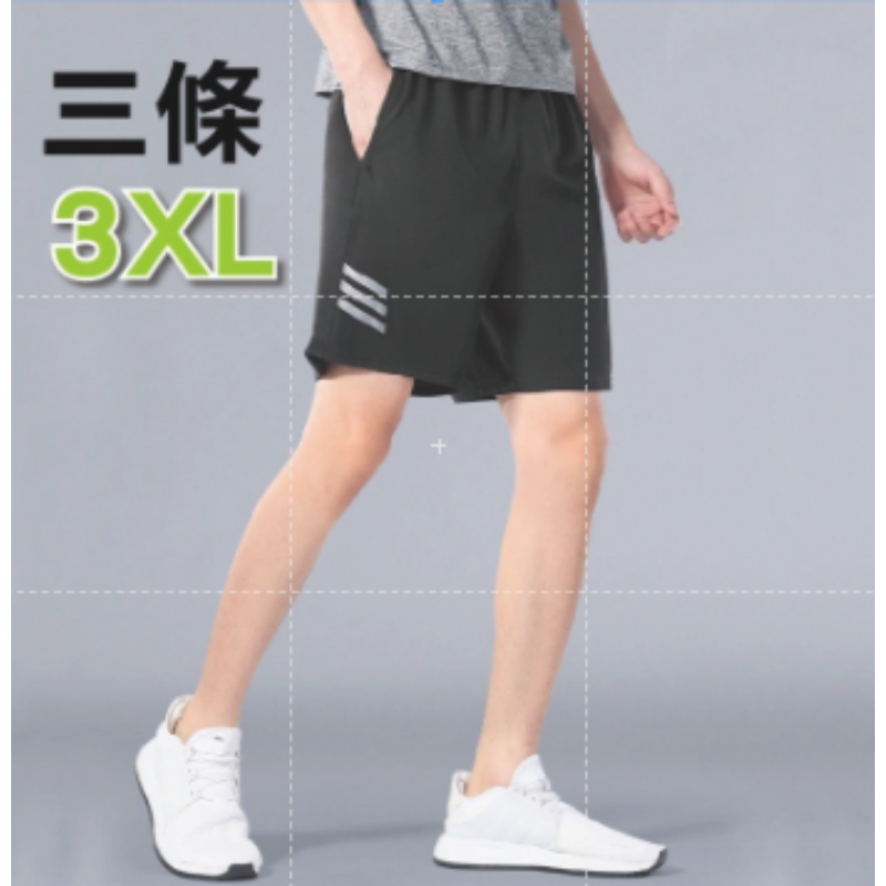 🔥休閒百搭🔥五分休閒短褲 素色男士短褲 五分褲 韓系休閒褲 男生短褲 素面棉短褲 棉質短褲 休閒五分褲 五分短褲-規格圖6