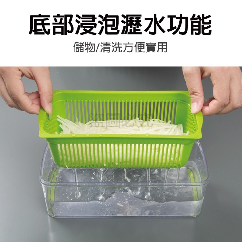 🔥台灣現貨🔥多功能切菜神器 備料切丁刨絲 廚具 多功能蔬果處理器 切菜器 料理器 切片切丁 切絲器 切菜器15件組-細節圖8